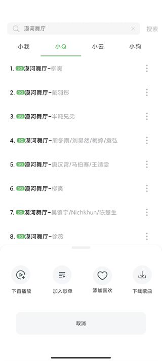 米兰app登录入口app1